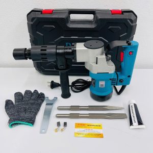 Máy Đục Bê Tông, Tường D-max PRO DX-0810, Công Cụ Mạnh Mẽ Cho Thợ